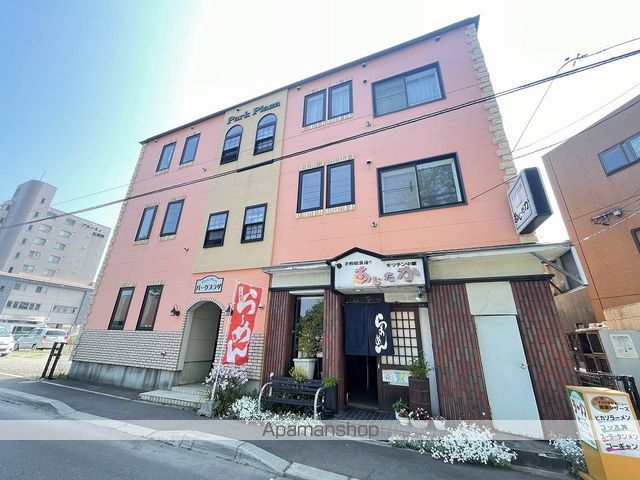 パークプラザの外観写真