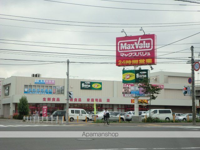 シャトーム壱番館の周辺写真