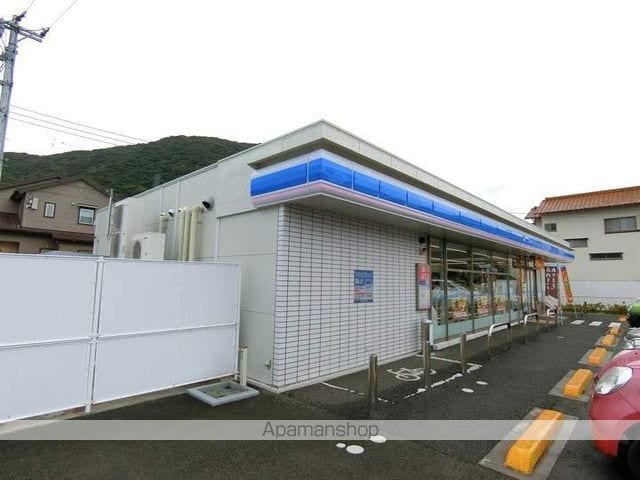 サンライフ71の周辺写真