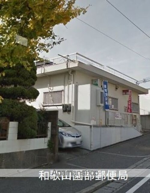 和歌山県和歌山市善明寺[1R/17m2]の周辺2