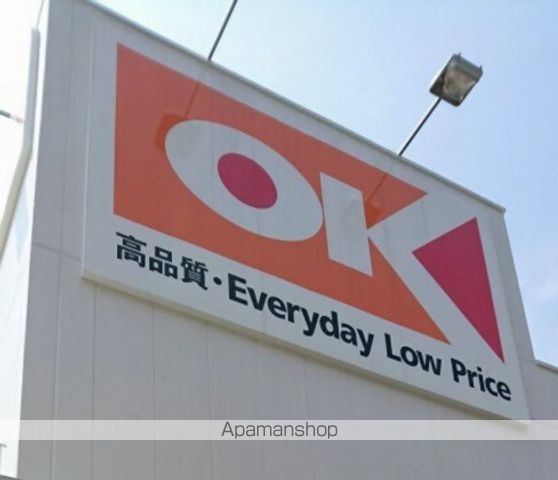 メゾンブランシュ日吉の周辺写真