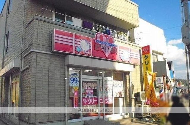 カリーノ セレッソの周辺写真
