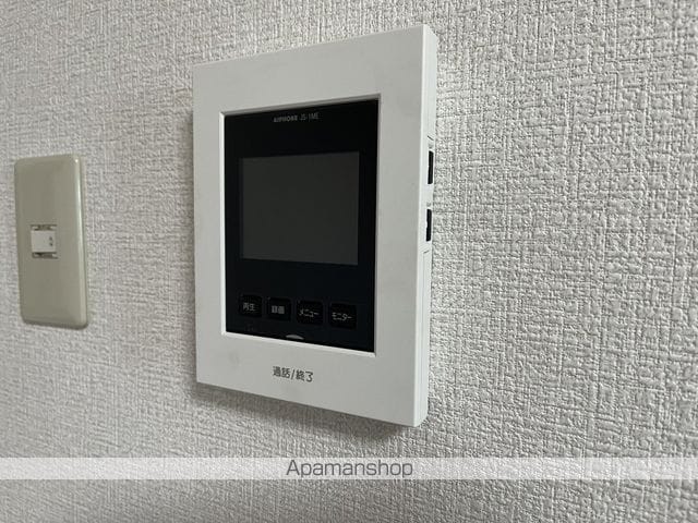 メゾン旭の内装写真