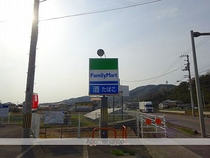 フローラリア田中　Ｂ棟[2LDK/59.2m2]の周辺4