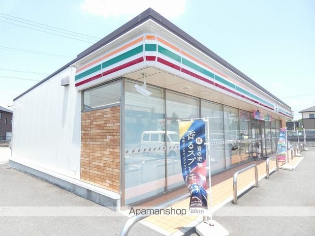 プルメリアYの周辺写真