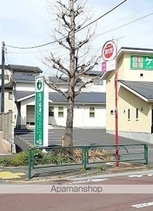 レガーロ　フェリーチェ[1K/30.42m2]の周辺3