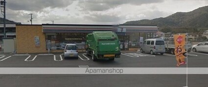 ブリッサ[2LDK/56.17m2]の周辺2