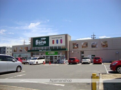 リバーサイド静[1K/34.41m2]の周辺3