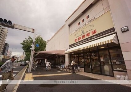 ダイアパレス葵[3LDK/65.39m2]の周辺