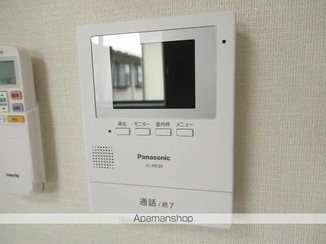 トリコロールIIIの内装写真
