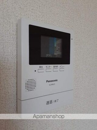 アルカディアＤ[1R/33.15m2]のセキュリティ