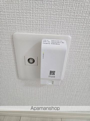 アイリーブ南佐古[1K/36.43m2]の内装5