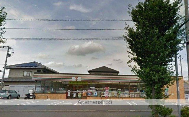 ブリーズ Sの周辺写真