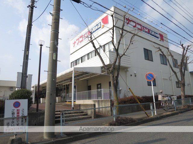 TACHIBANAの周辺写真
