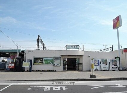 サニーセトル拾弐号館[2LDK/56.48m2]の周辺1