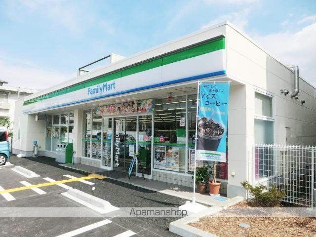 浦和EXCEL第15の周辺写真