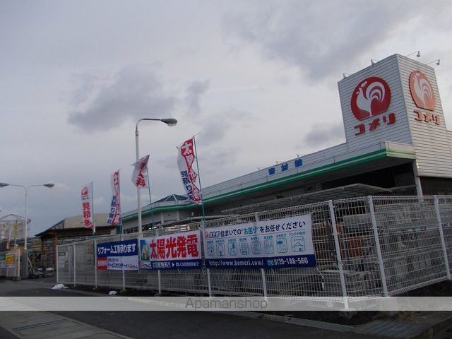 ゴーシュの周辺写真