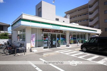 コーポたつみ[1R/19.9m2]の周辺5