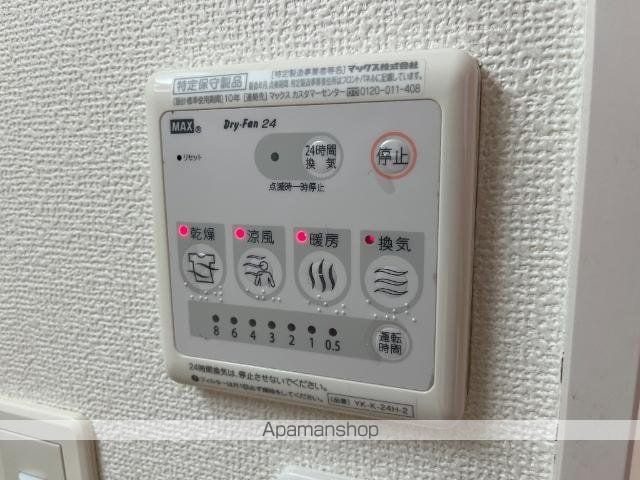 フィオーレツカサIIの内装写真