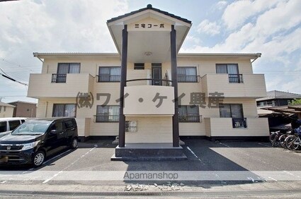 岡山県倉敷市福田町古新田[3K/43.74m2]の駐車場1