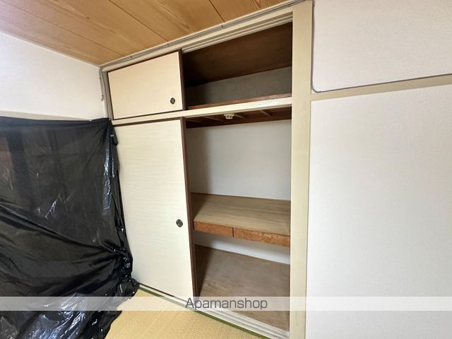 北岸文化の内装写真