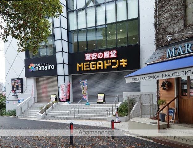 メゾン・ド・フレーズ 305 ｜ 神奈川県横浜市中区本牧町１丁目28-4.（賃貸マンション1R・3階・16.10㎡） その9