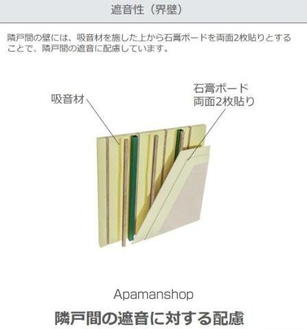 CASA 四季の内装写真