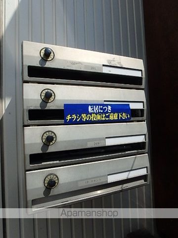メゾネット蕨の内装写真