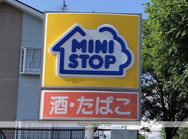 アンソロジーレノンの周辺写真