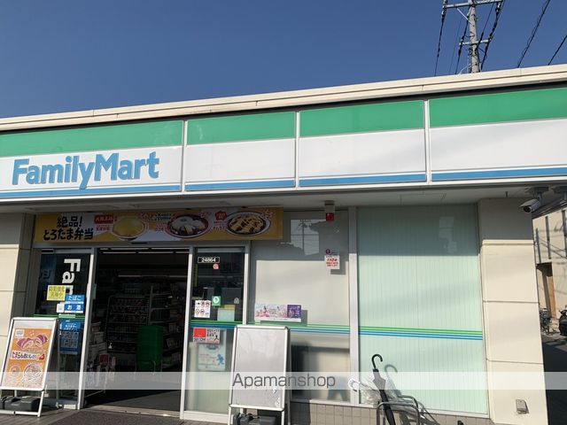オロール南浦和の周辺写真