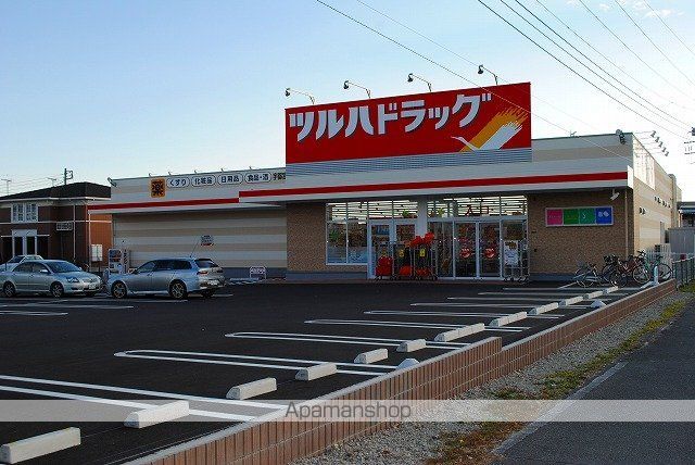 高久ビルの周辺写真