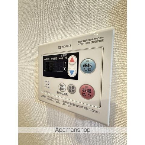 アジールコート下高井戸の内装写真