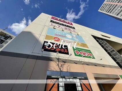 クレヴィスタ横浜大口[1K/20.52m2]の周辺8