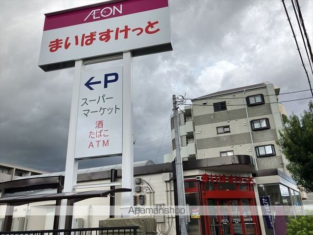 ダウンタウン ワイの周辺写真