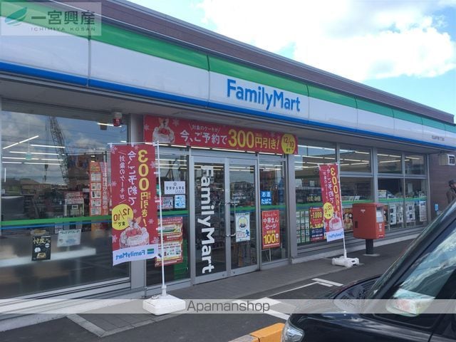 PRIME COURTの周辺写真