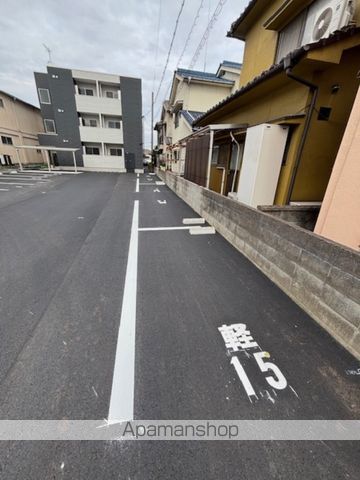 月光多治米のその他写真