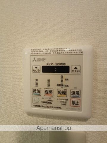 オリオリシティVの内装写真