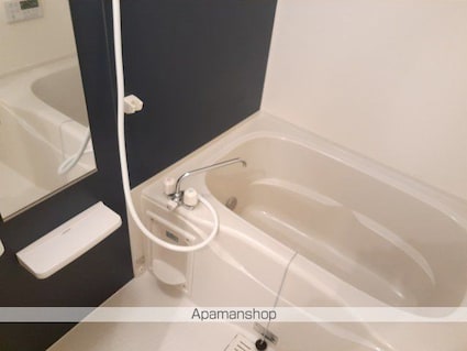 クラウン[1LDK/34.05m2]のバス