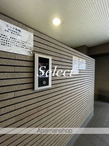 プランドール横浜のその他写真