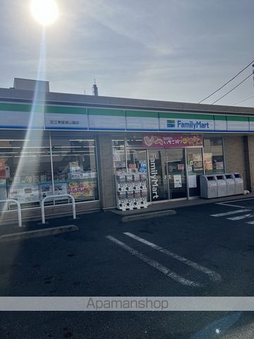 エレガンスBIN弐番館の周辺写真