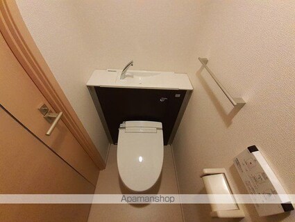 グラディオ・Ｉ[1R/27.25m2]のトイレ