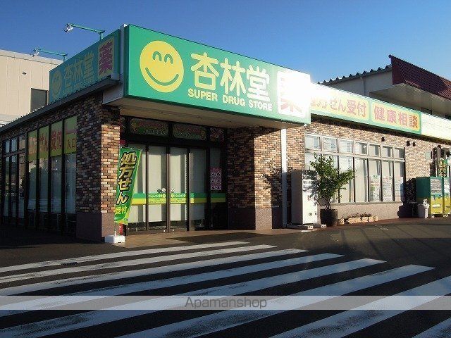ユニヴェールの周辺写真