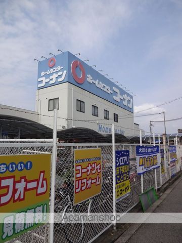 レオパレス勝山の周辺写真