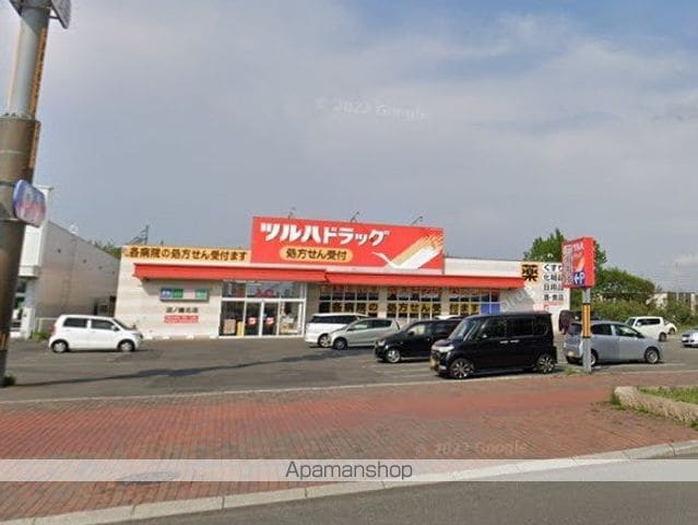 レオパレスサンヴィラの周辺写真