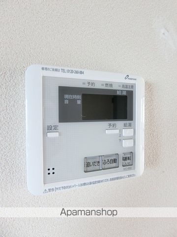 ふるさとCの内装写真