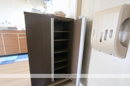 コーポ渡辺[2DK/35.51m2]のその他設備