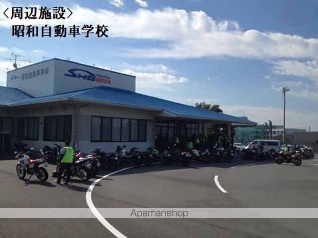 ひだまりの丘の周辺写真