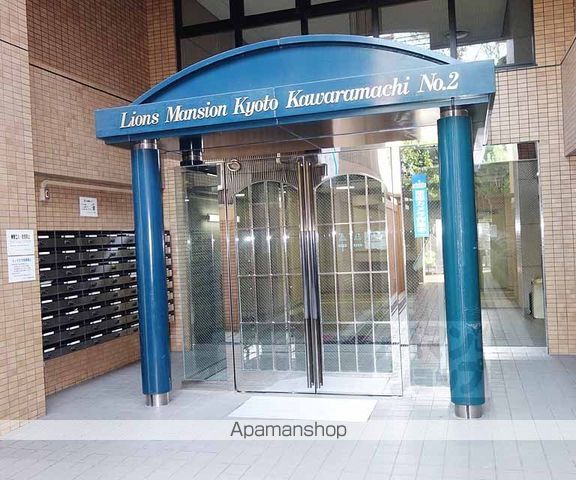 ライオンズマンション京都河原町第2の玄関写真