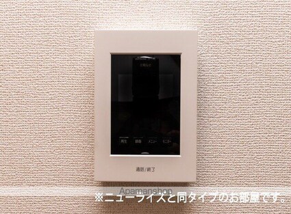 和歌山県和歌山市園部[1LDK/44.7m2]のセキュリティ