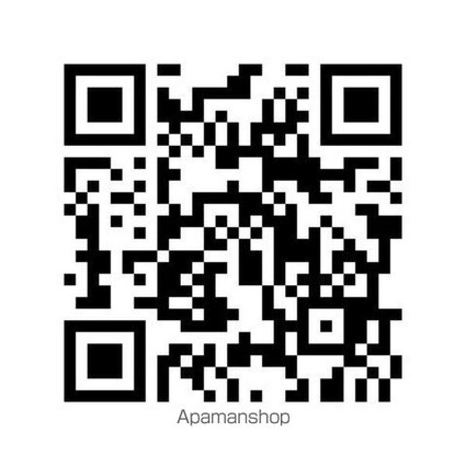 ハーモニーテラス伝馬町[1K/20.04m2]のその他内装4